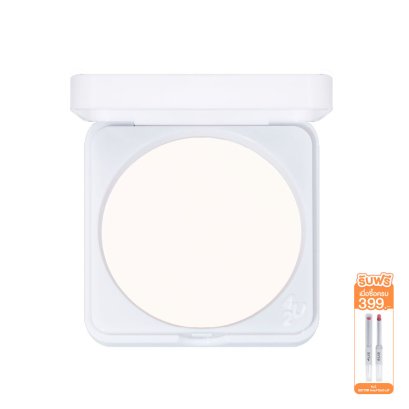 4U2 TRANSLUCENT TOUCH UP SKIN